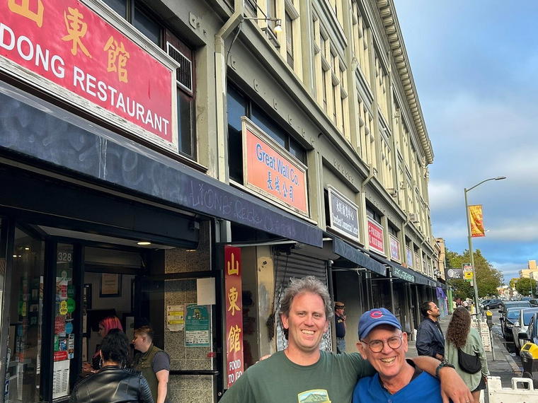 Shan Dong, Oakland, United States