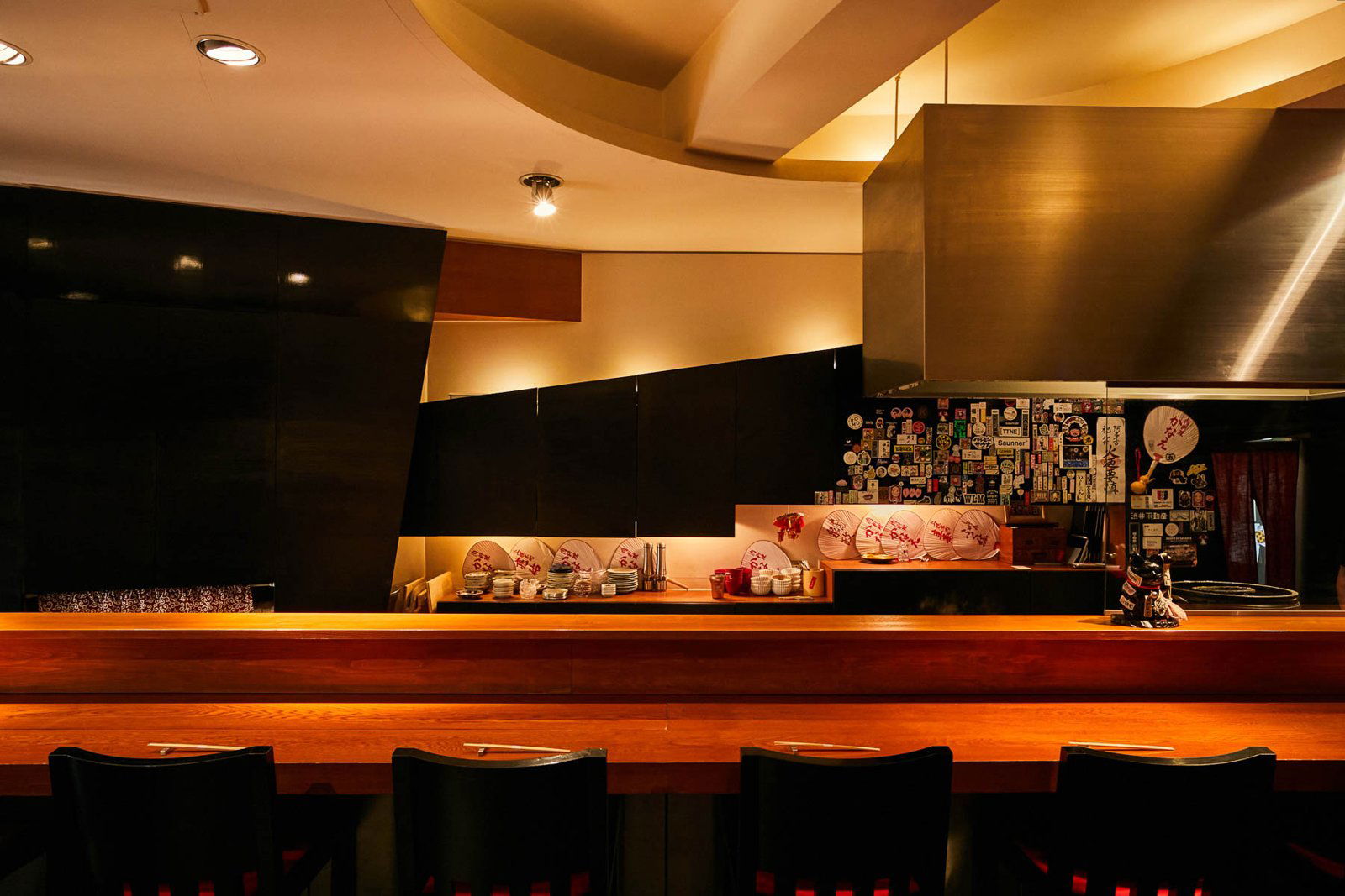 Nikuryori Kanae, Restaurant in Kyoto