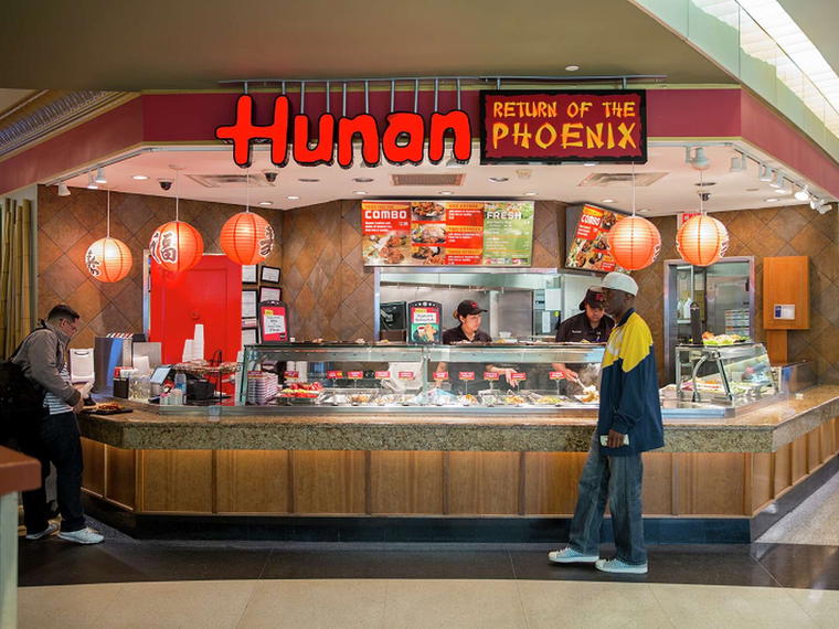 Hunan Return of the Phoenix, Houston, United States
