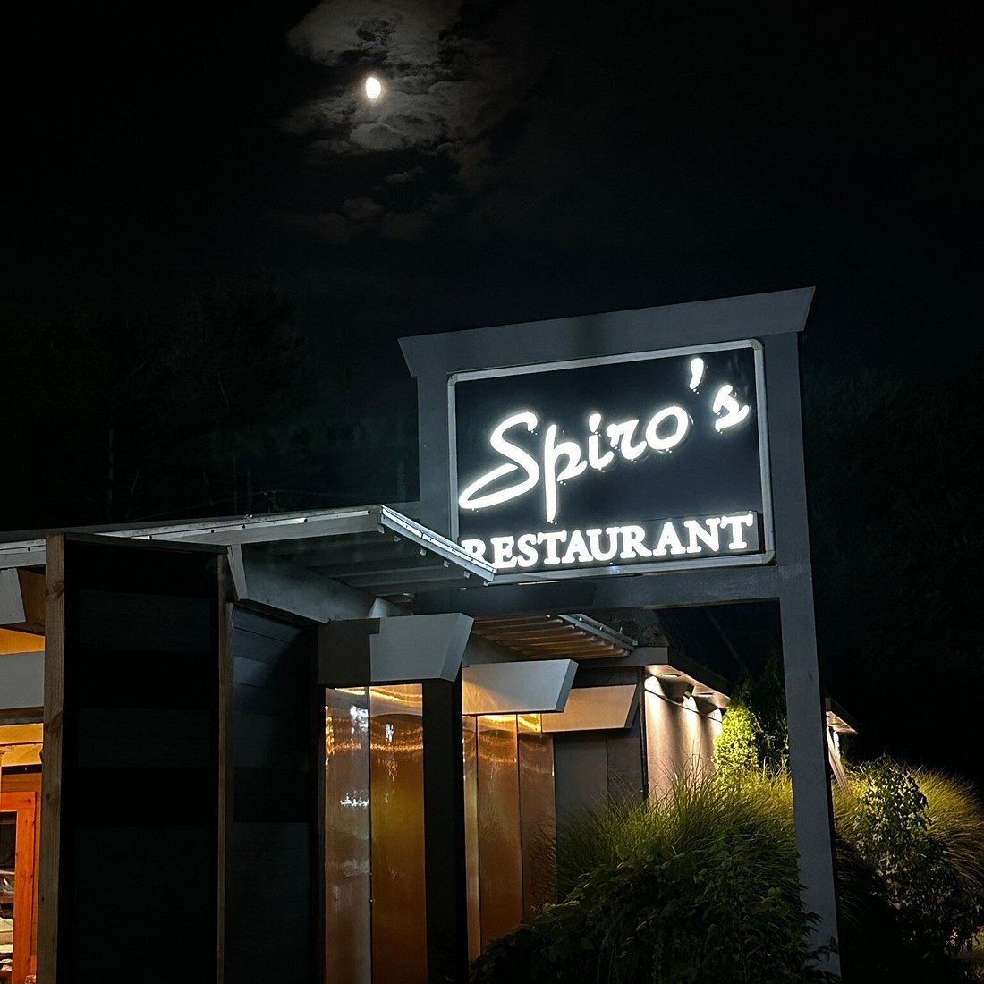 Spiro's restaurant in St Louis