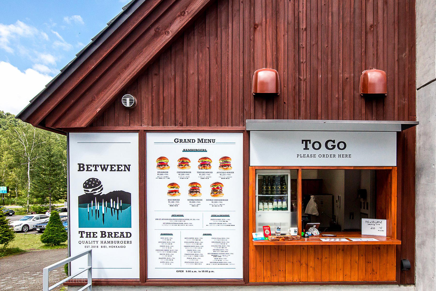 Between The Bread restaurant in Hokkaido (Biei)