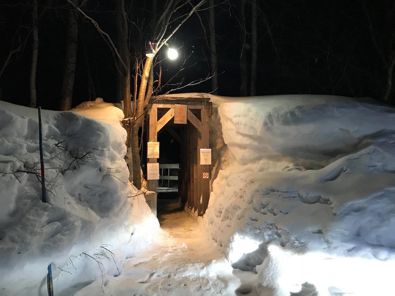 Rakuichi restaurant in Hokkaido (Niseko), Japan