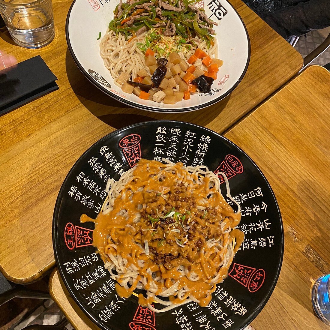 X BOWL • Noodle House, Madrid, Spain
