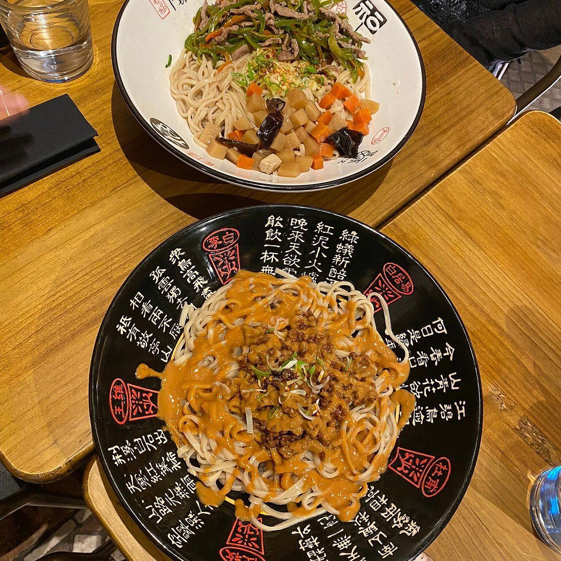 X BOWL • Noodle House restaurant in Madrid, Spain
