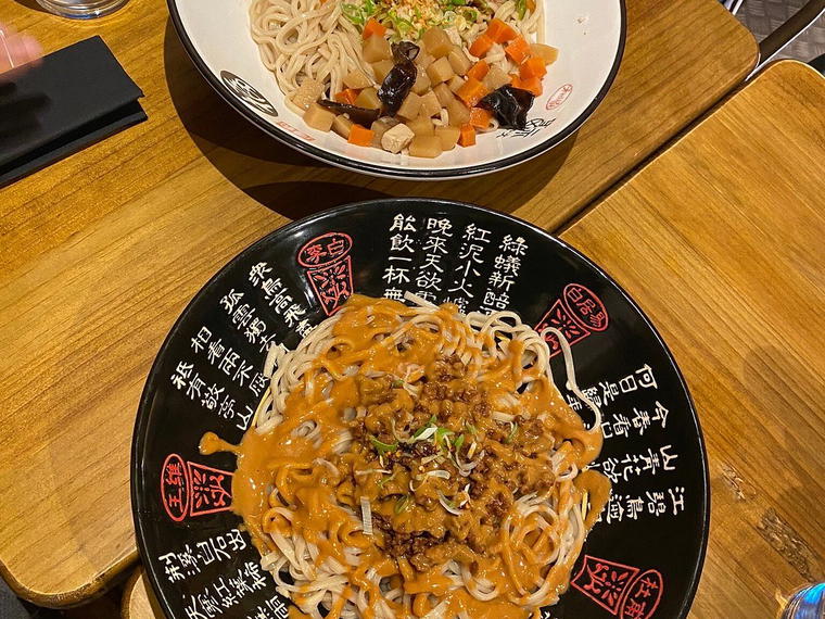 X BOWL • Noodle House, Madrid, Spain