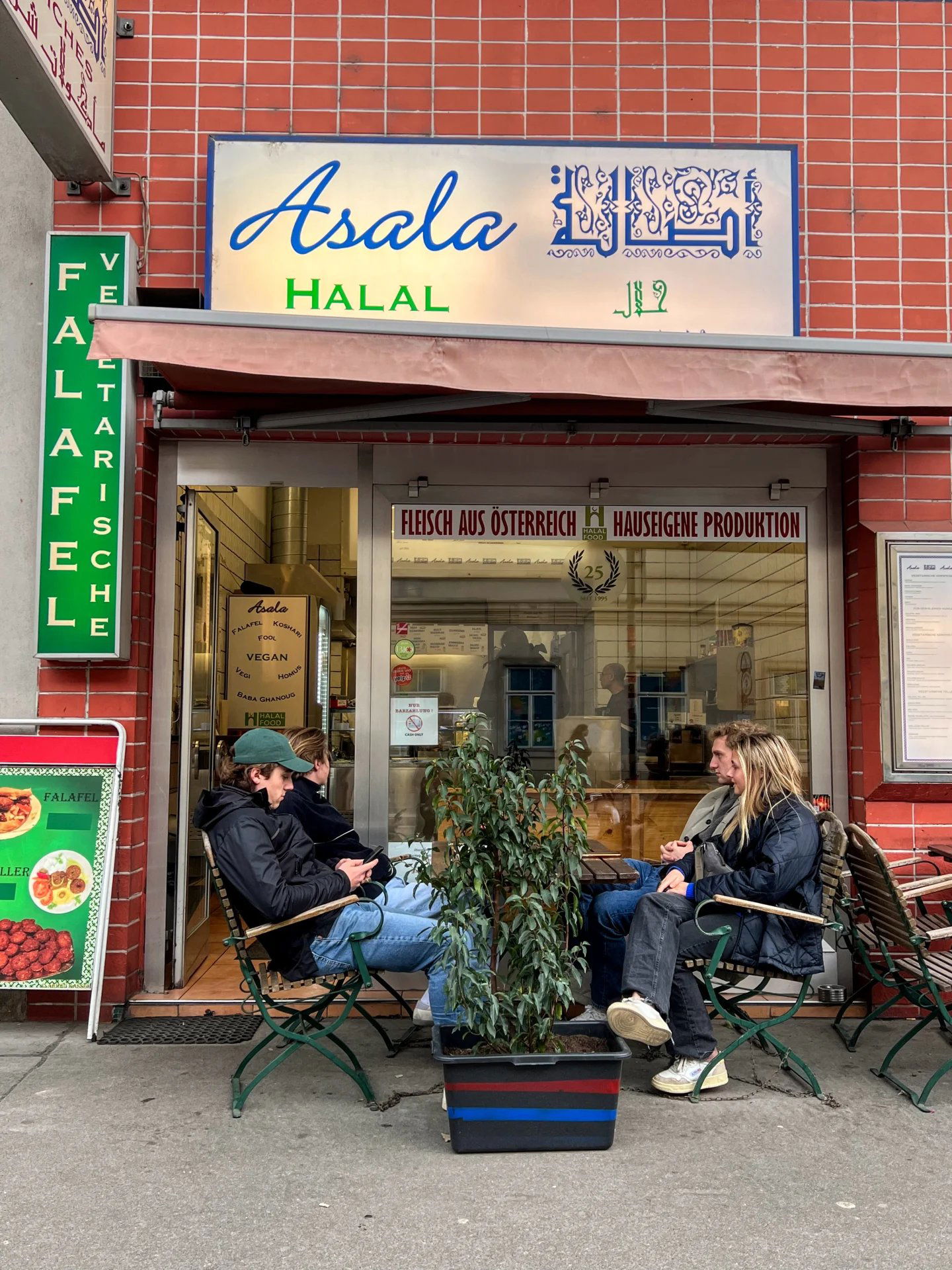 Asala Halal Food, Restaurant in Vienna