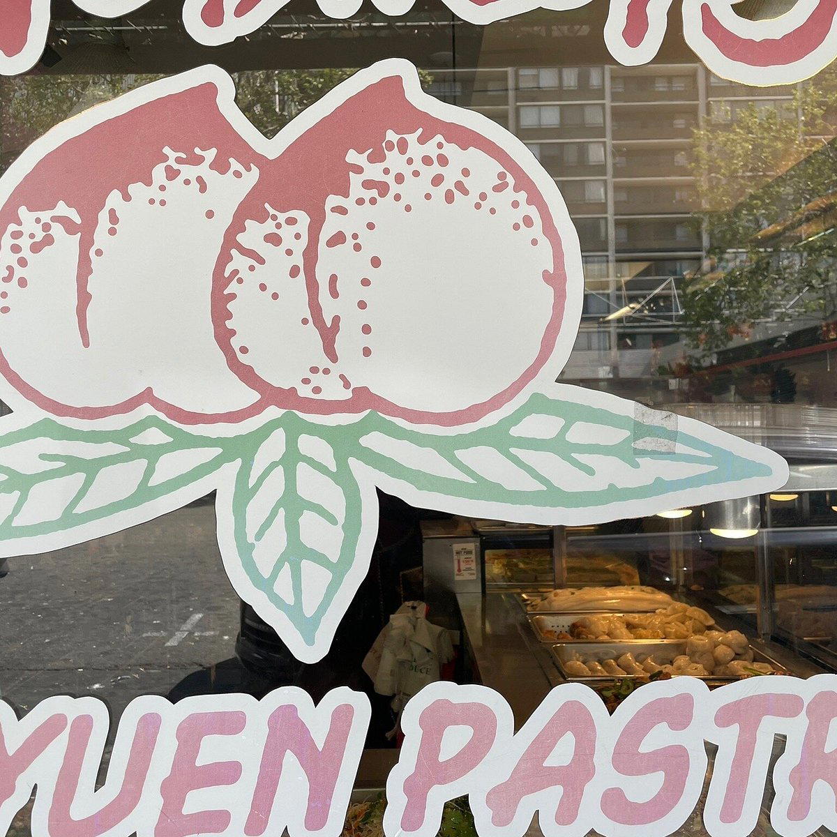 Tao Yuen Pastry restaurant in Oakland, United States