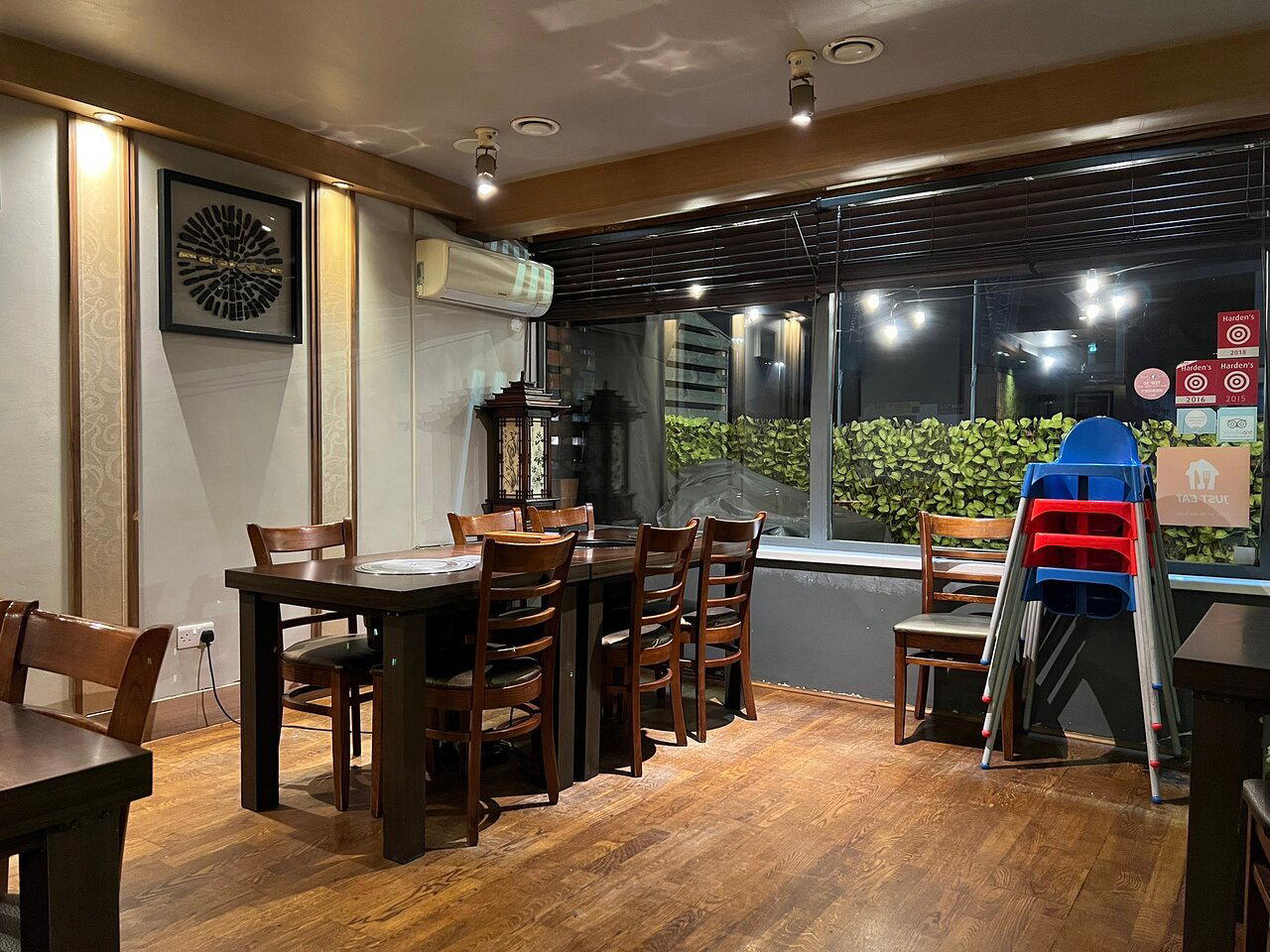 Jin Go Gae restaurant in New Malden, United Kingdom