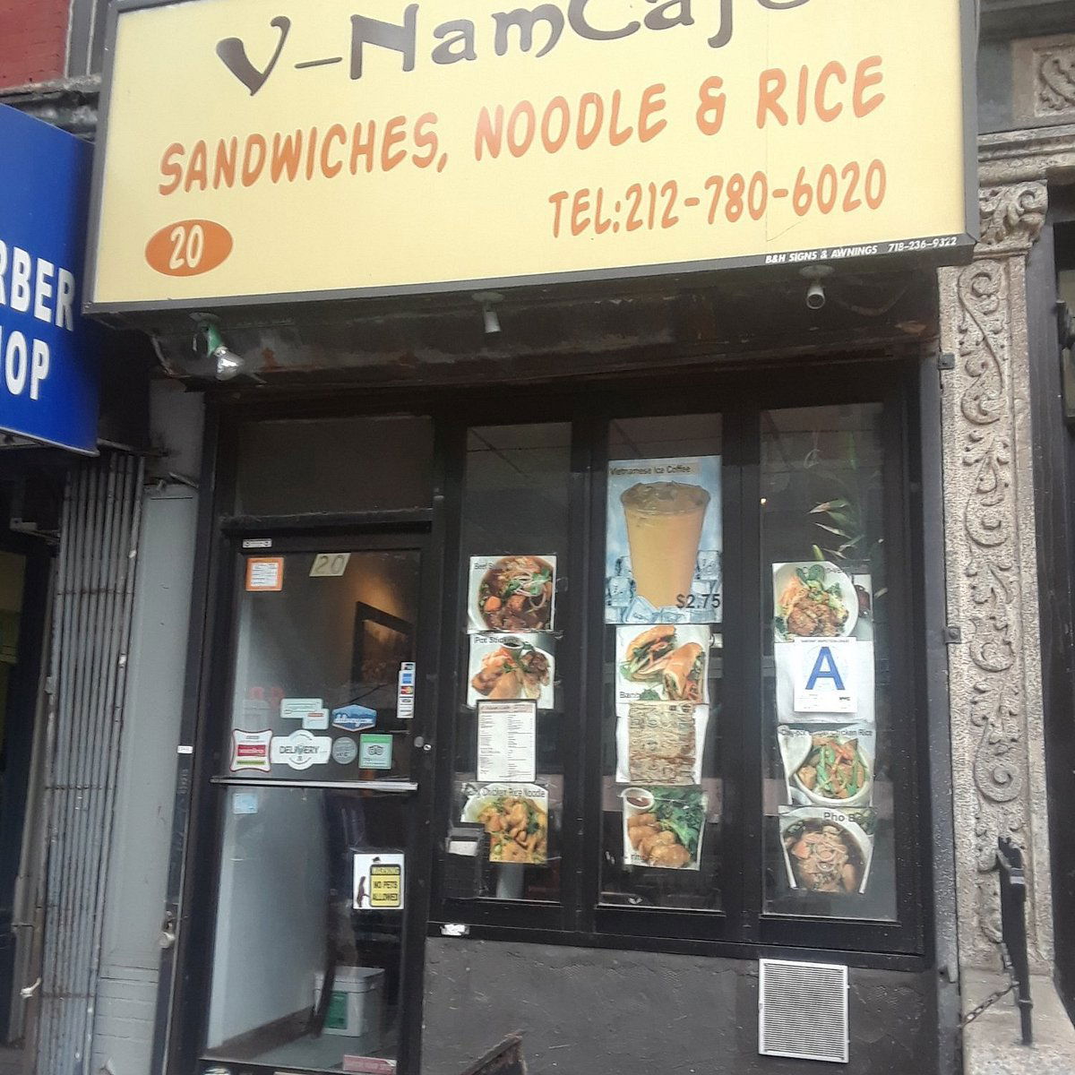 V-Nam Cafe, Restaurant in New York City