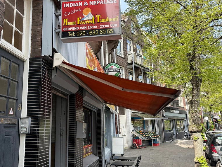 Mount Everest Tandoori, Amsterdam, Netherlands
