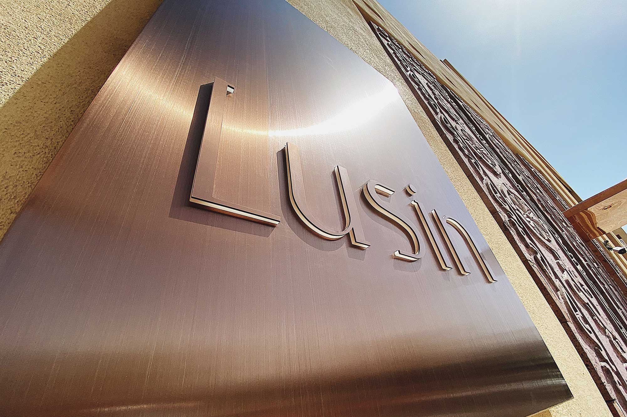 Lusin, Riyadh, Saudi Arabia