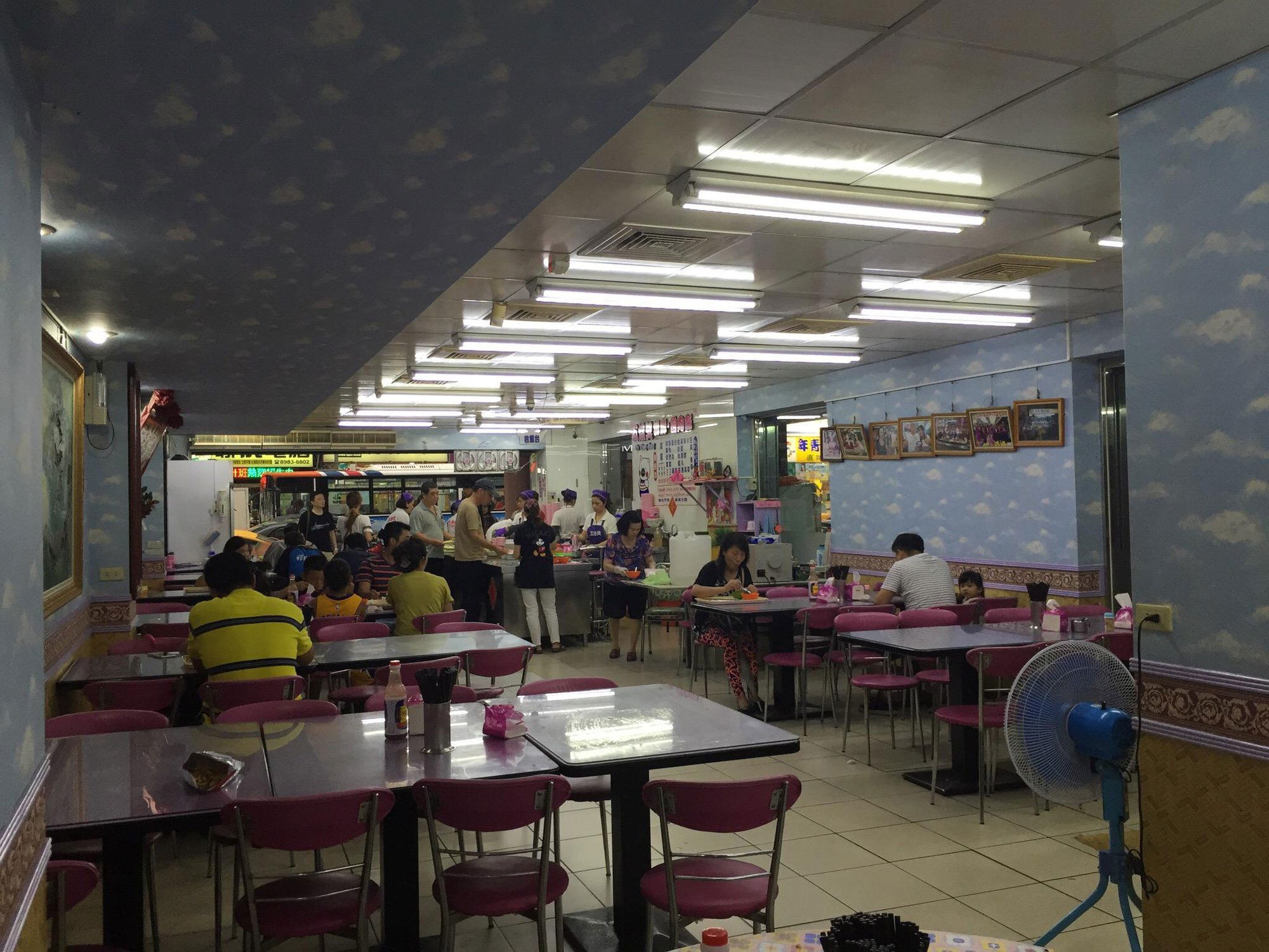 ä»å¤§é¯è飯, Restaurant in Sanchong District