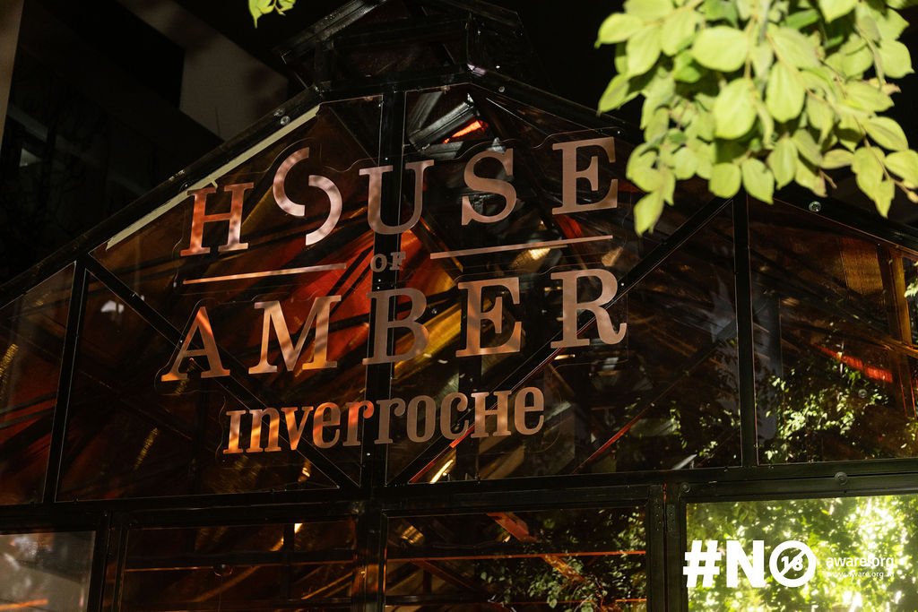 Amber Restaurant