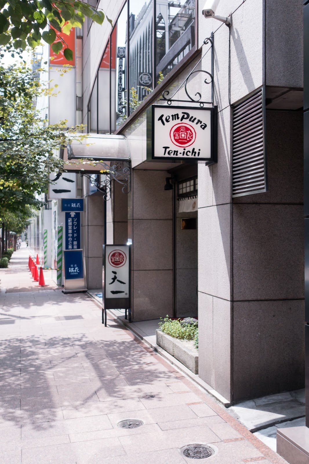 Ten Ichi Ginza, Tokyo, Japan