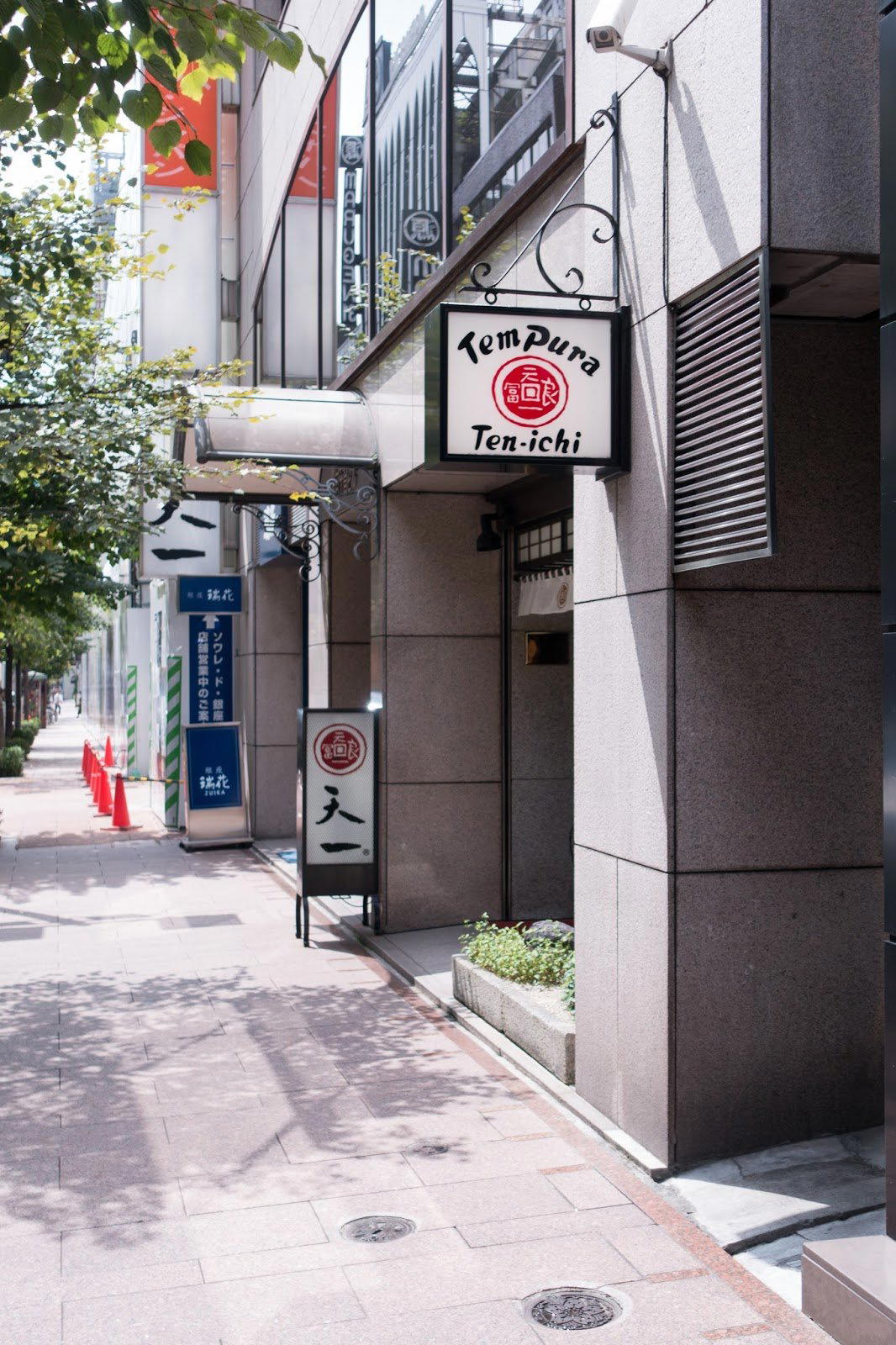 Ten Ichi Ginza restaurant in Tokyo, Japan