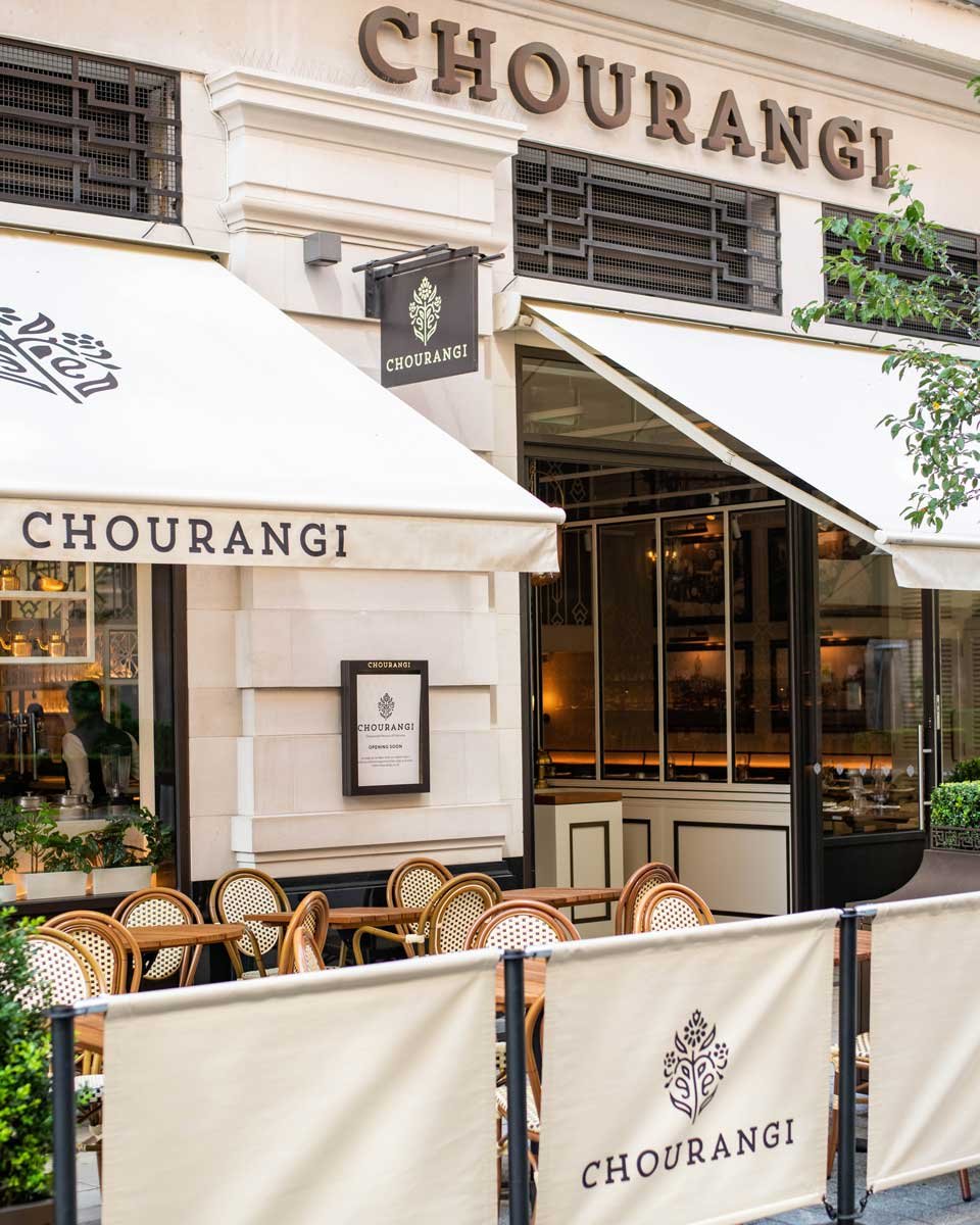 Chourangi restaurant in London, United Kingdom