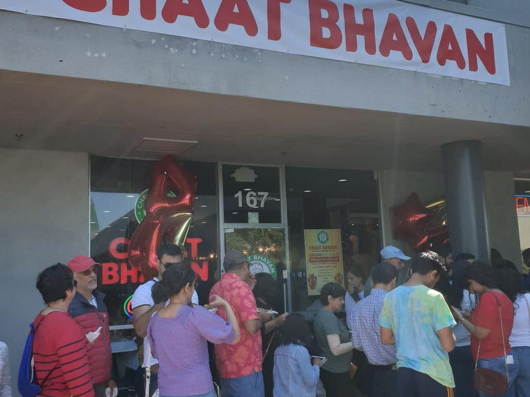 Chaat Bhavan Mountain View, Mountain View, United States
