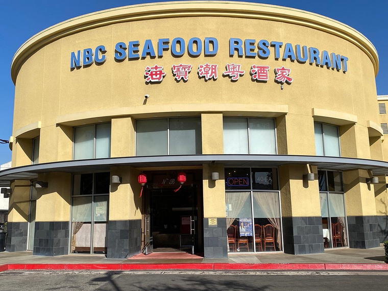 NBC Seafood Restaurant, Monterey Park, United States
