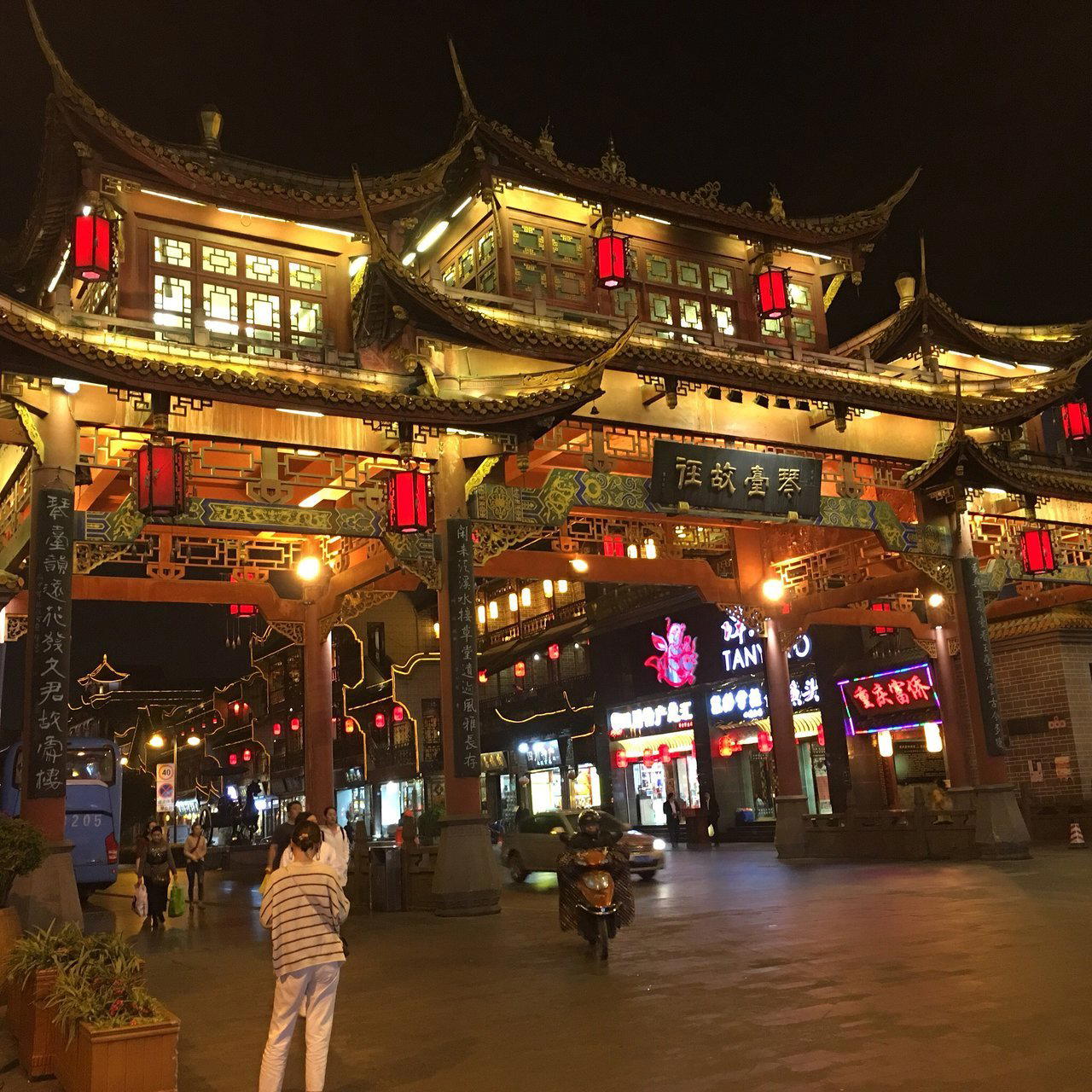 Longsenyuan restaurant in Chengdu, China