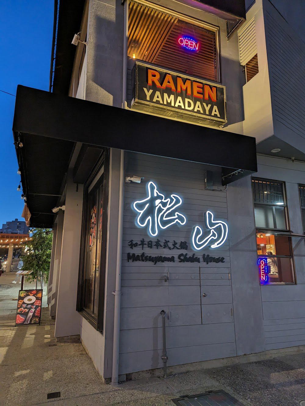 Matsuyama Shabu House restaurant in San Francisco, United States