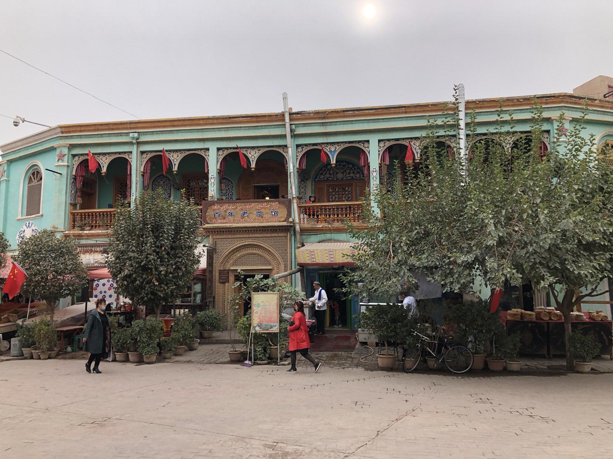 A Hundred Year Old Tea House restaurant in Kashgar