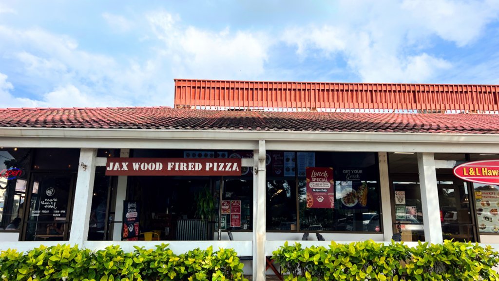 Jax Wood Fired Pizza