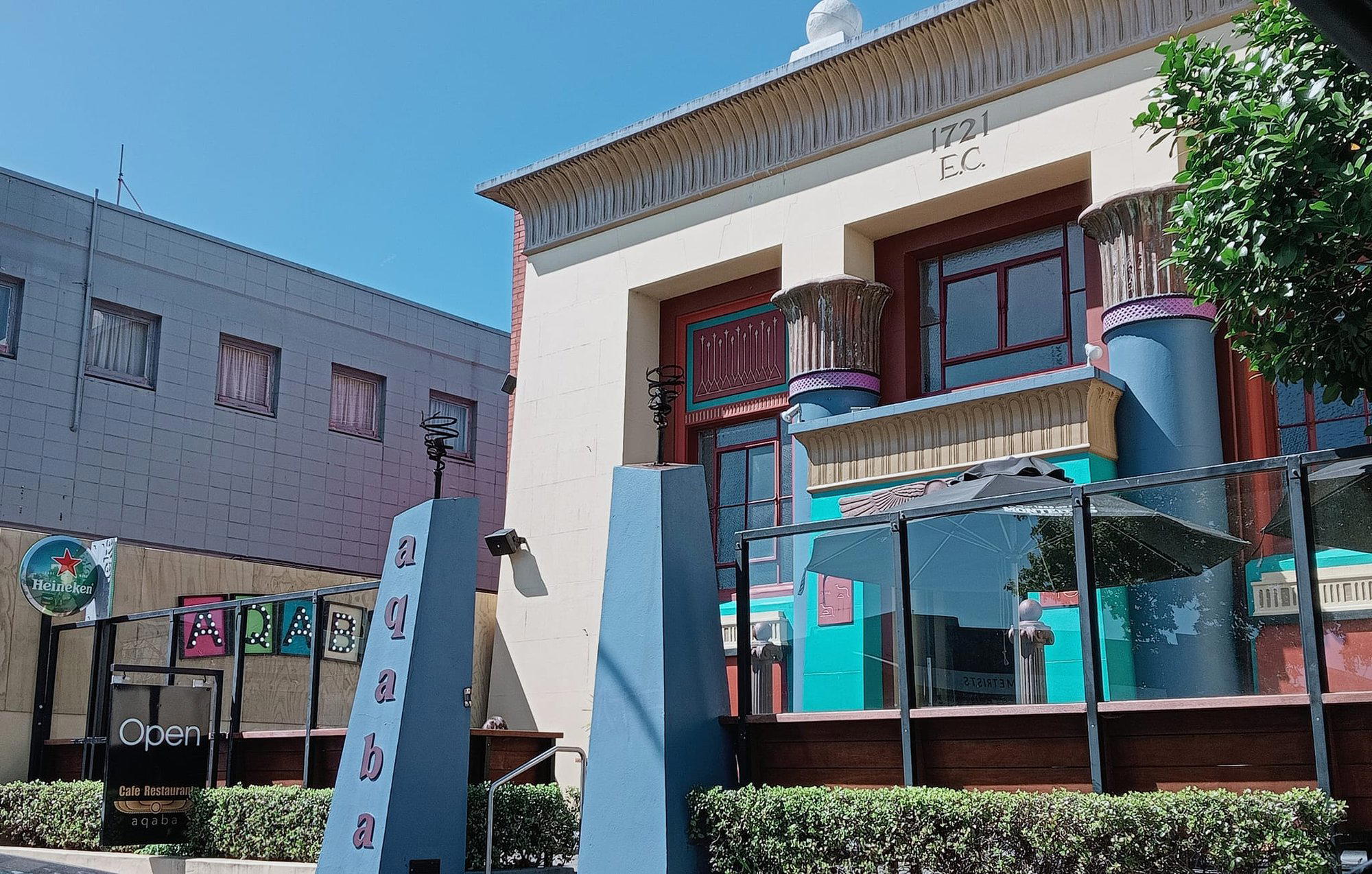 Aqaba restaurant in Palmerston North City