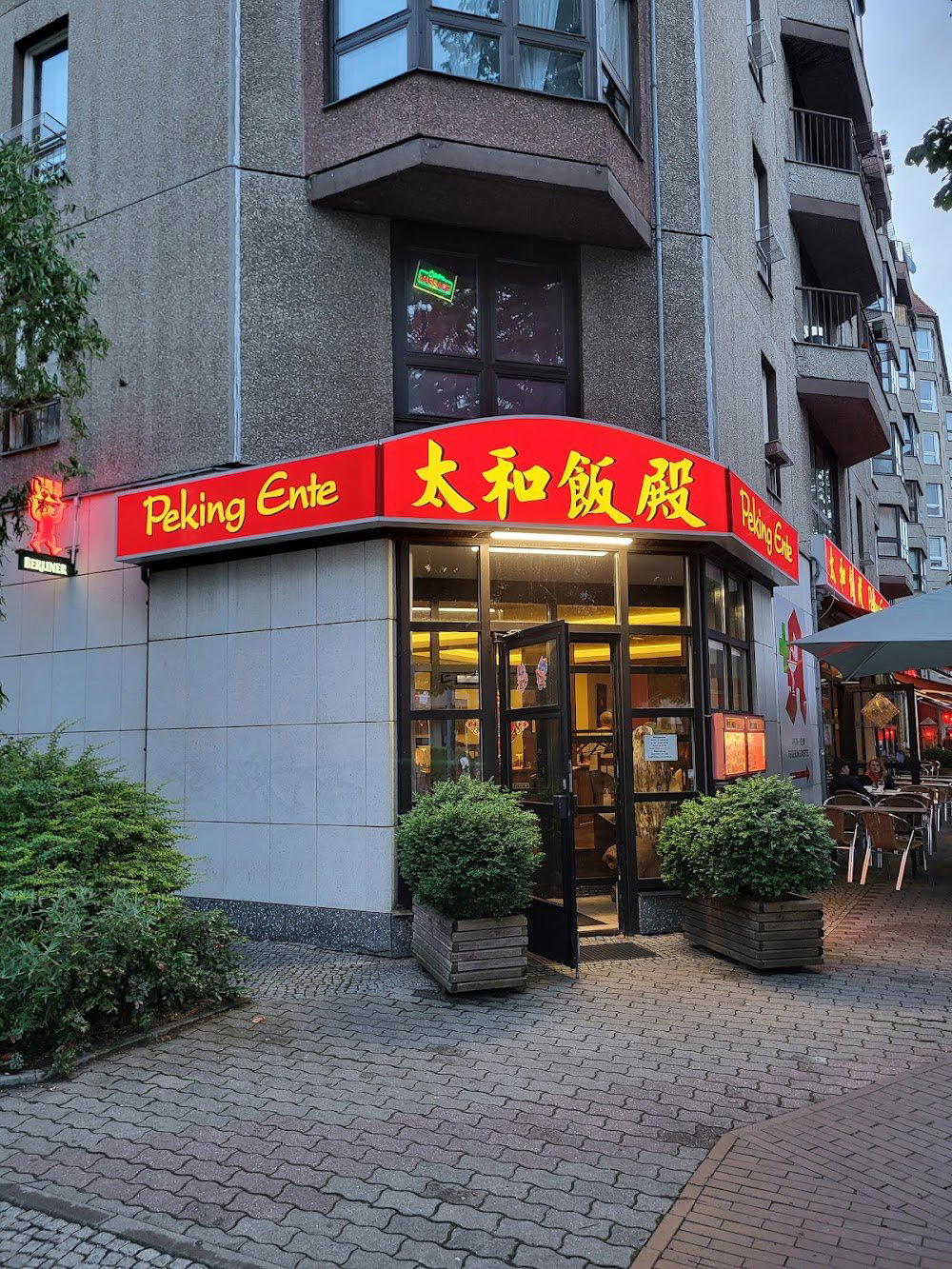 Peking Ente restaurant in Berlin, Germany