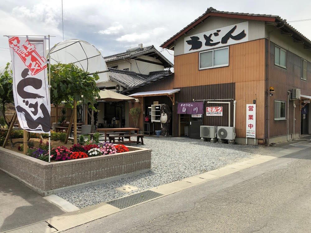 Shirakawa Udon, Zentsuji, Japan