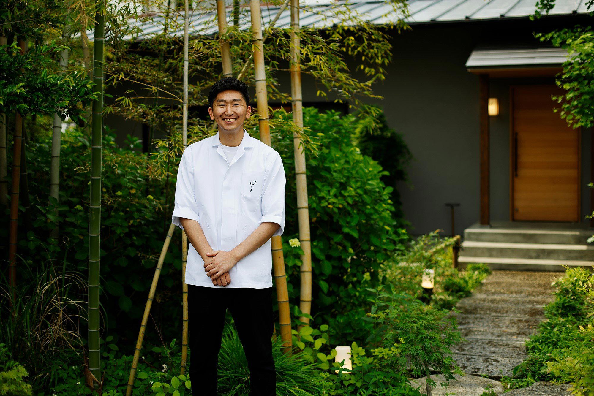 鎌倉 北じま restaurant in Kamakura, Japan