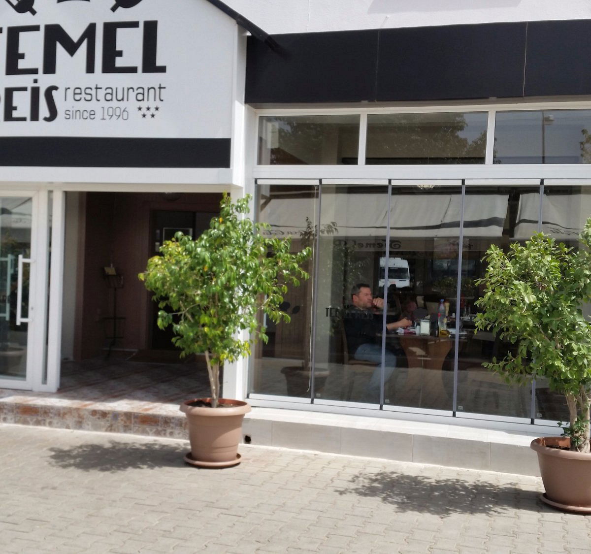 Temel Reis Restaurant, Restaurant in Αμμόχωστος