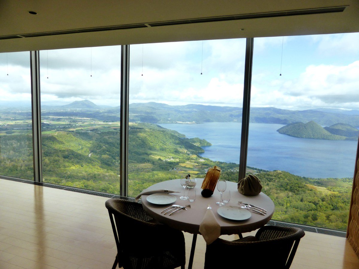 Michel Bras Toya restaurant in Toya, Japan