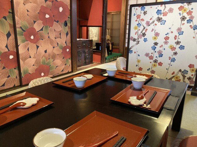 SOLAMENT'UNO, Nagoya, Japan