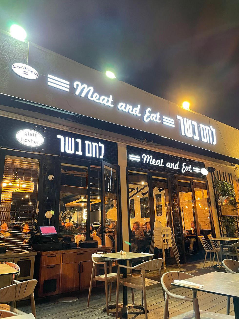 Makom Shel Basar restaurant in Tel Aviv, Israel