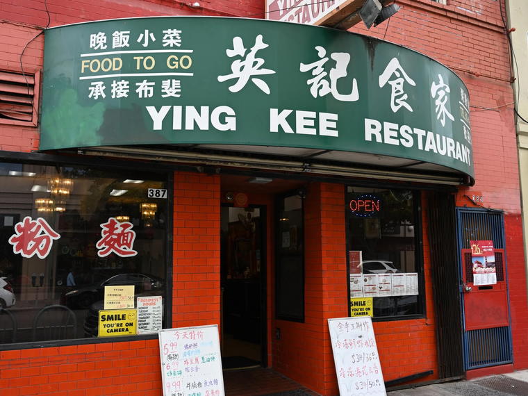 Ying Kee Restaurant, Oakland, United States