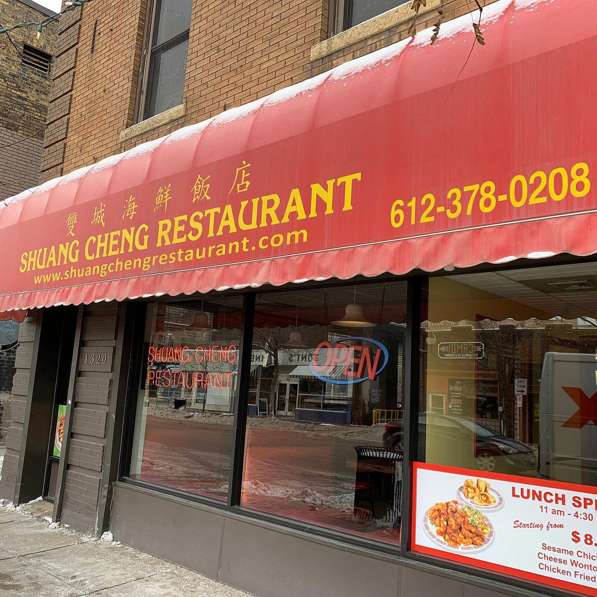 Shuang Cheng restaurant in Minneapolis, United States