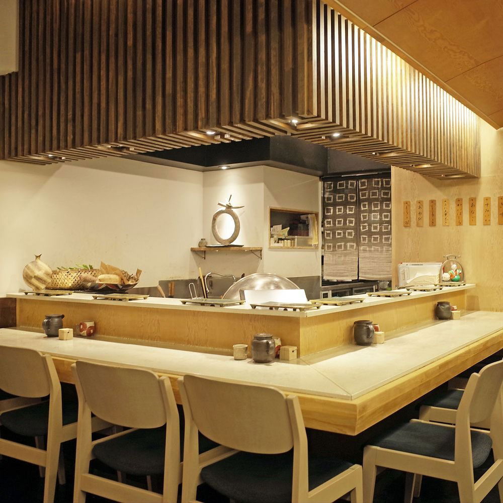 Tempura Nakagawa, Restaurant in Tokyo
