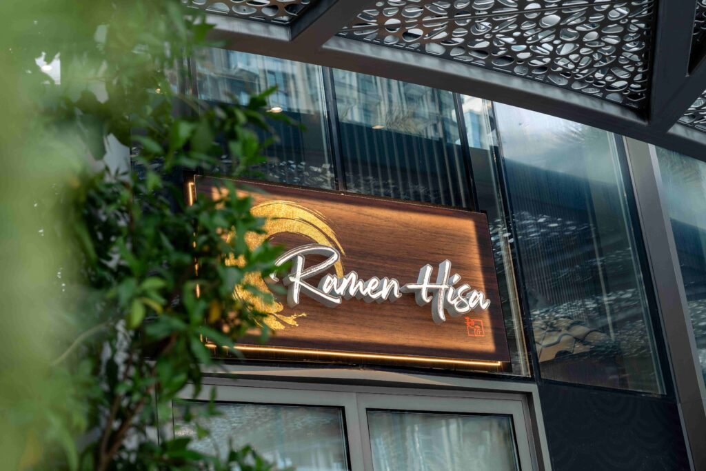 Ramen Hisa, Restaurant in Dubai