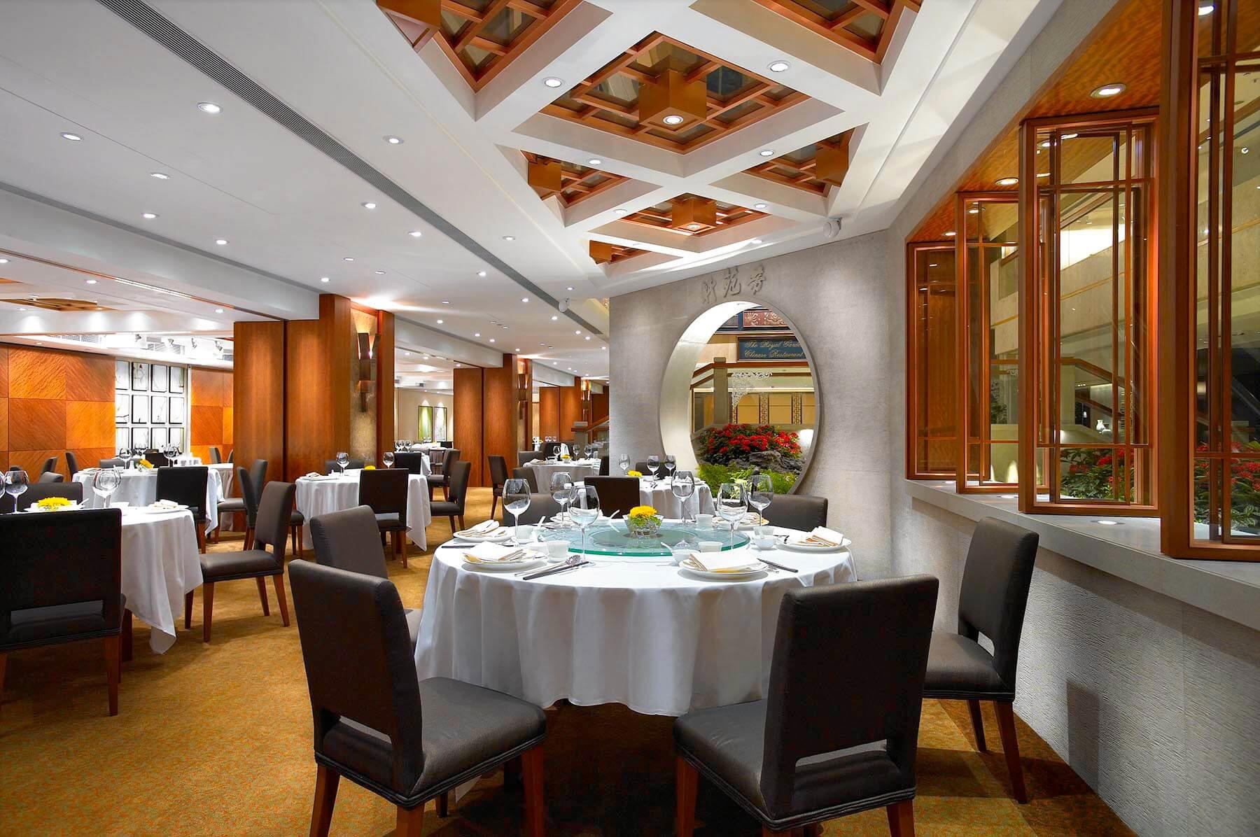 The Royal Garden Chinese Restaurant, Hong Kong, Hong Kong