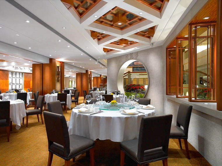 The Royal Garden Chinese Restaurant, Hong Kong, Hong Kong
