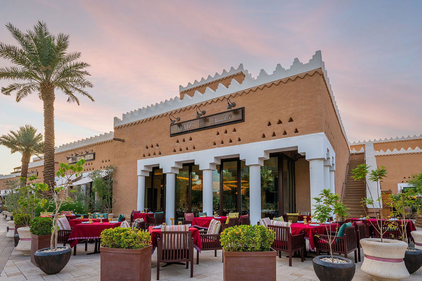 Maiz, Restaurant in Riyadh