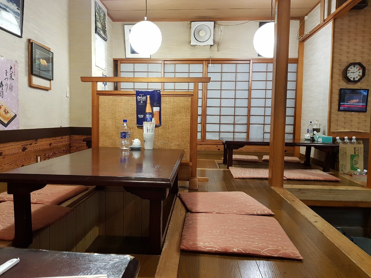 Kisaku restaurant in London, United Kingdom