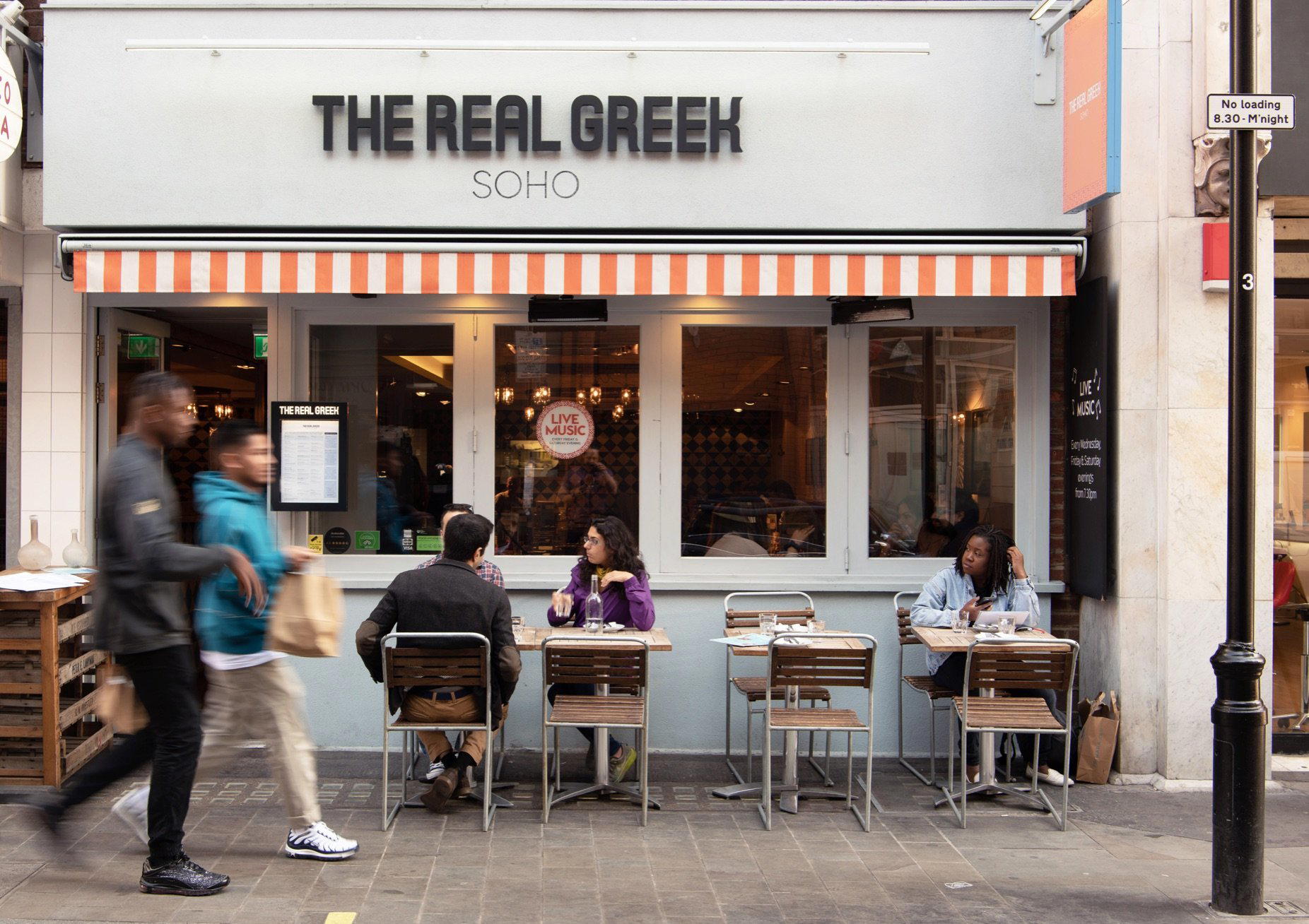 Real Greek restaurant in London, United Kingdom