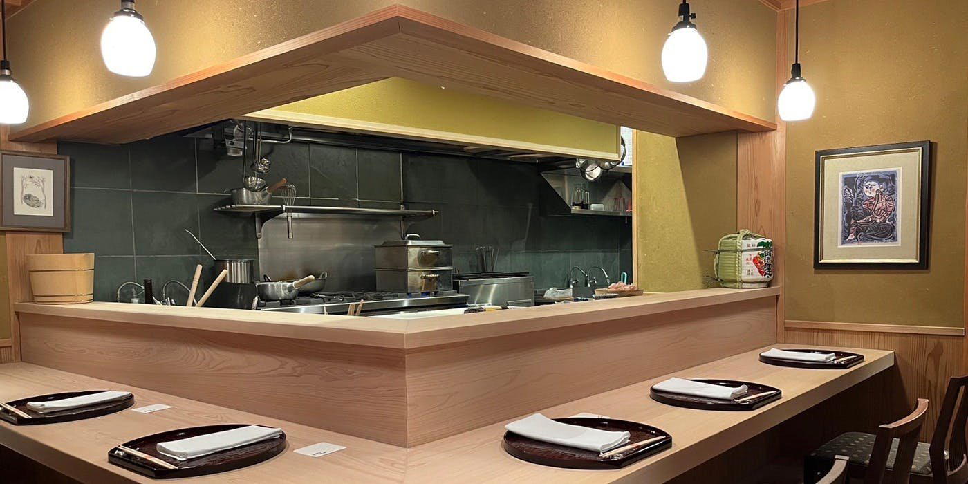 四ッ谷 みね村 restaurant in Tokyo, Japan