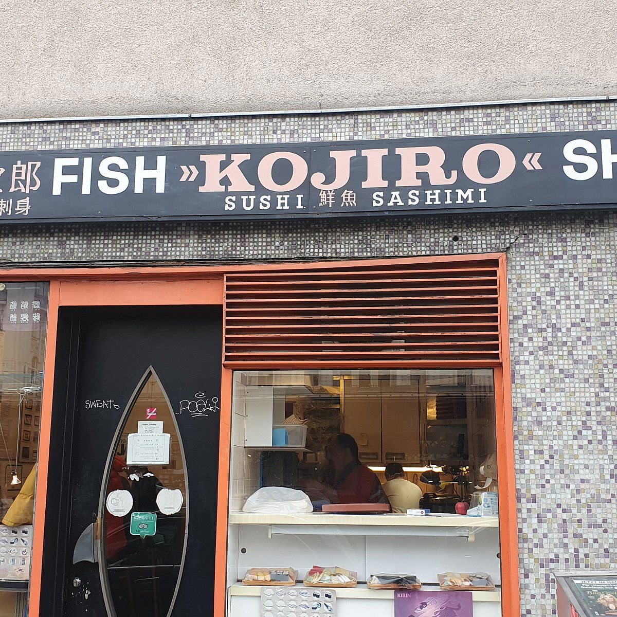 Kojiro Sushi, Restaurant in Vienna