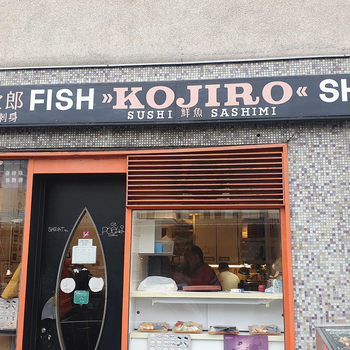 Kojiro Sushi restaurant in Vienna, Austria