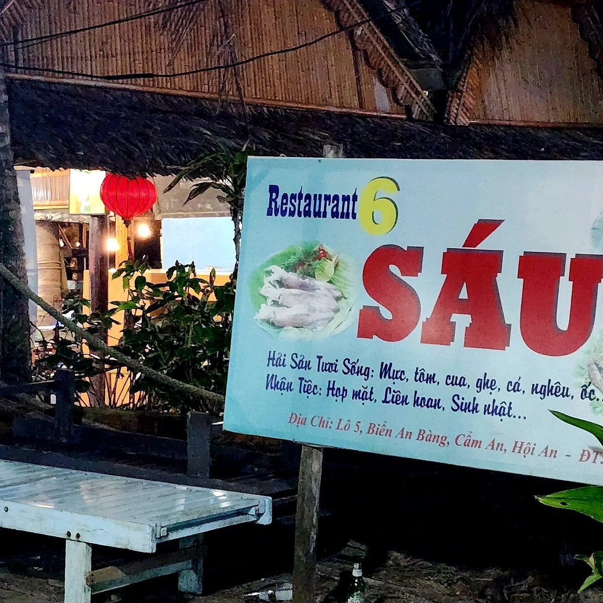 Cầu An Bàng
