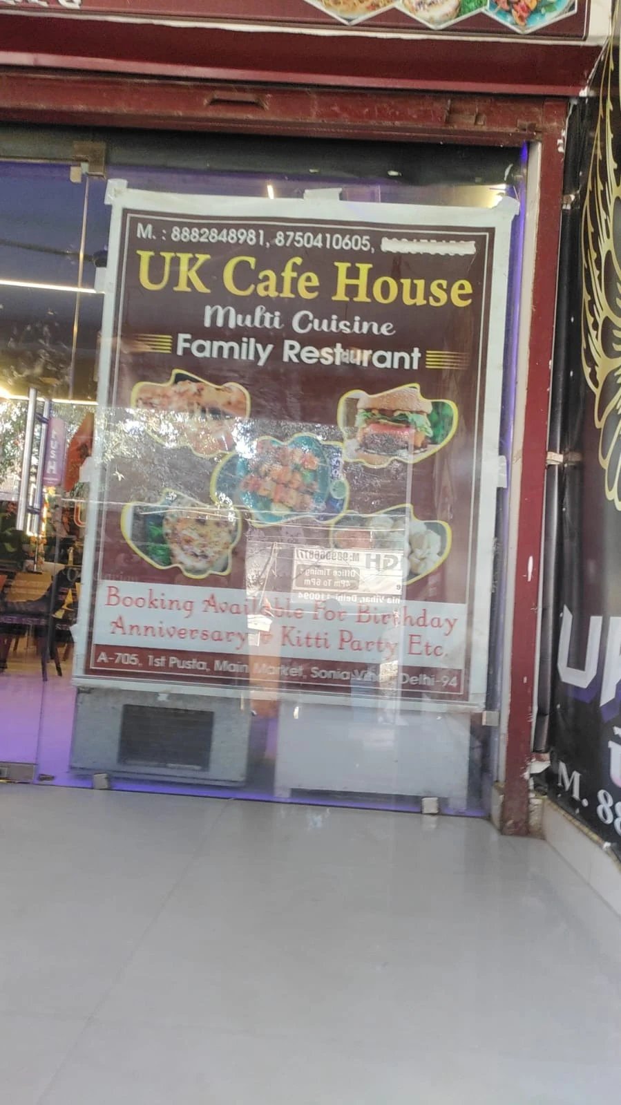 U.K CAFE HOUSE multi cuisine family restaurant sonia vihar restaurant in New Delhi, India