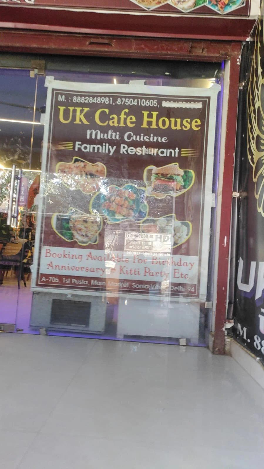 U.K CAFE HOUSE multi cuisine family restaurant sonia vihar restaurant in New Delhi