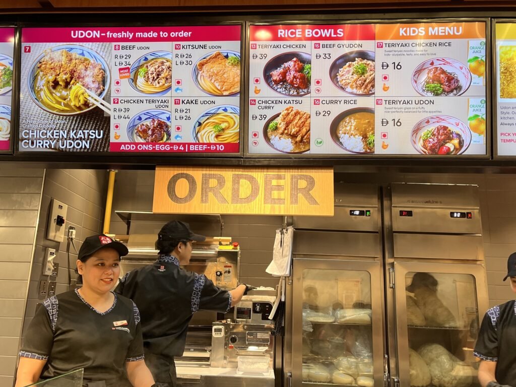 Marugame Udon, Restaurant in Dubai